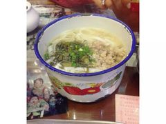 -十八家面馆(均瑶店)