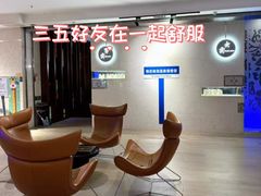 -裕龙汤泉