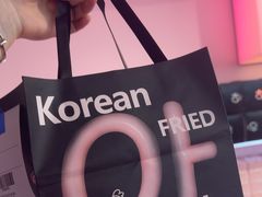 -悠个炸鸡(南京创始店)