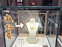 -百联奥特莱斯广场(武汉盘龙店)