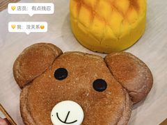 -奈雪的茶(时代天街店)