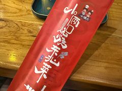 -小俩口烧烤东北菜(双井店)