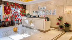 -蓓爱娇琪月子会所(虹口店)