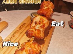 -俄士厨房(环球港店)