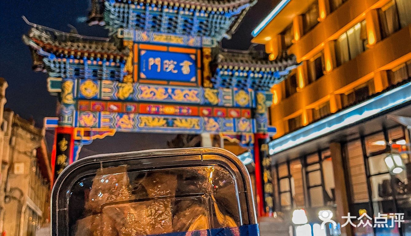 前男友和鸭脖选择哪一个？