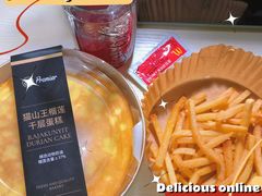 -麦当劳(中山公园龙之梦店)