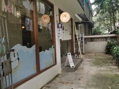 -嘁嘁茶泡饭