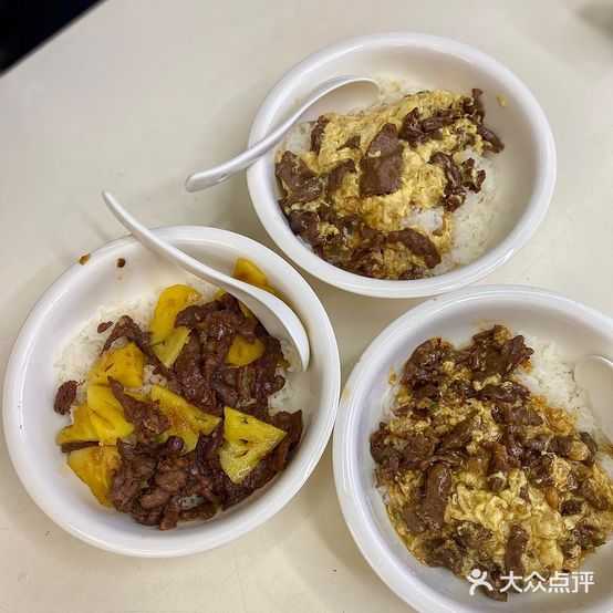 小林岛·牛肉饭与海鲜汤(锦绣华景店)