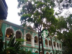 -星巴克臻选(广州沙面店)