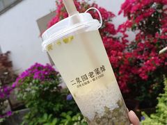 -二泉园老菜馆·百年无锡菜