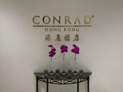 -香港港丽酒店