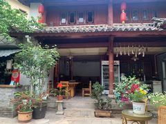 -又见炊烟．纳西小院云南菜
