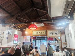 -缘赵记(沙子口店)
