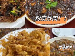 -卫巷菜馆(芙蓉总店)