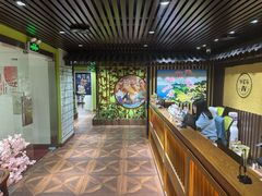 -学习谷日语培训日本留学·多语种外语教学(海淀人大分部)