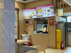 -老新隆牛肉锅贴(新街口店)