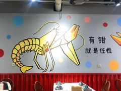 -李叔叔虾蟹大排档(青羊店)