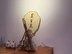 -山海蟹庐·海鲜糟粕醋火锅(慈溪店)