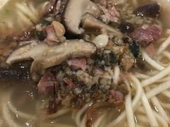 -牛王庙吳記怪味面(双楠店)