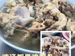 -红大哥水门鸡饭(總店)