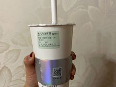 桃气乌龙麻薯-古茗(前进西路店)
