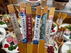 -鸽子窝(黄村店)