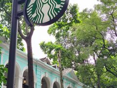 -星巴克臻选(广州沙面店)