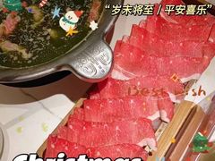-九鼎轩火锅大排挡