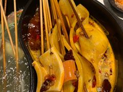 -钢管厂五区小郡肝串串香(南山店)