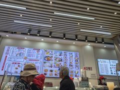 -豆香园(龙翔店)