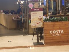 -COSTA COFFEE(上海月星环球港店)