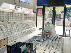 -诺柯视眼镜-蔡司依视路官方工厂店(淞南一店)