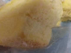 -沙记赛索清真糕点(和兴店)