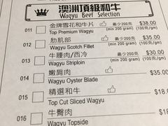 -老翡翠 Old Crystal Jade Restaurant