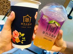-厝内小眷村(西单大悦城店)
