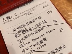 -MR.ROCKY洛奇先生RESTAURANT&BAR(宝安壹方城店)