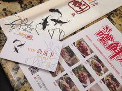 -黄记煌三汁焖锅(王府井店)