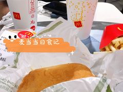 板烧鸡腿堡套餐-麦当劳(东方时代广场分店)