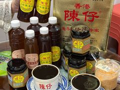 -陳仔(北京路店)