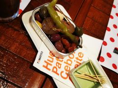 -TOMATITO(无限极荟店)