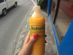 -Jonah's Fruit Shake & Snack Bar