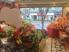 -百果园PAGODA(应元路店)