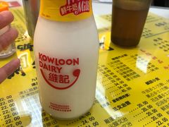 -澳洲牛奶公司(佐敦店)
