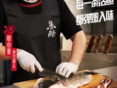 -鱼酷活鱼烤鱼(新世界城店)