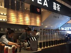 -喜茶(上海正大广场店)