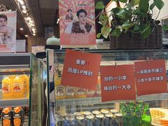 -咖啡陪你(广顺北大街福码大厦店)