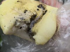 -沈记青团