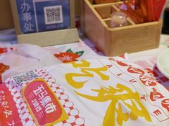 -五马集·海鲜·温州大牌档(黑金冠五马街十字路口店)