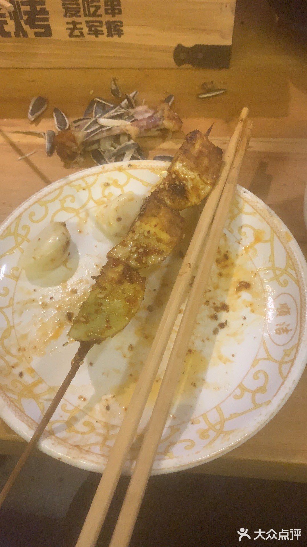 很喜欢实蛋 吃了三串 豆腐汤很喜欢 好喝 略有一点辣