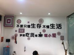 -糕小爱·动物奶油生日蛋糕定制(合肥总店)